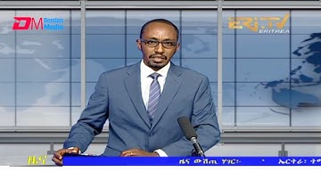 Midday News in Tigrinya for November 4, 2021 - ERi-TV, Eritrea