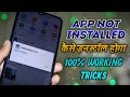 Pubg mobile lite not install pubg lite app not installed Pubg mobile lite not install pubg lite app not installed