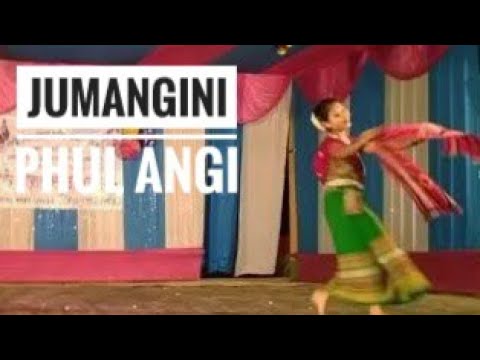 Jumamgini Phul Angi  Janmeswari Rabha  Jayashree Rabha  Stage Program  Rabha Video