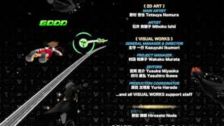 Kingdom Hearts Melody Of Memory Credits