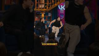НИЛЕТТО о нежелании фотографироваться с фанатами #нарезки #интервью #кстати #нилетто