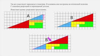 Проект \