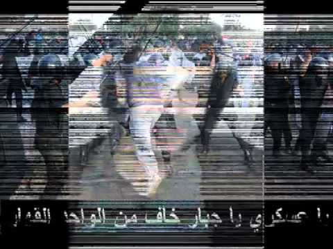 Mohemed Ebrahem  - mp4