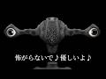 カツボさんだよ!