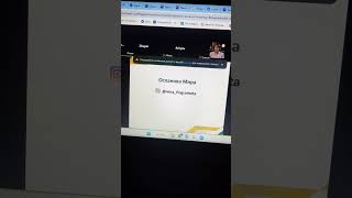 видео: 2 часть ФинИнструменты картинка: 2 часть ФинИнструменты