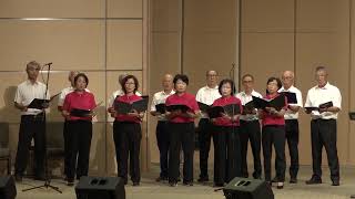 07/26/2026 [Special Song] Eunhye Village 5th Village - When the Lord Calls My Name