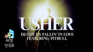 DJ Got Us Fallin' In Love (feat. Pitbull) - Usher