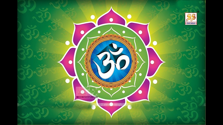 भजन : हे ज्ञानवान भगवन हमको भी ज्ञान दे दो II आर्य समाज वैदिक भजन II