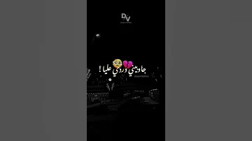 CHEB FAYCEL وراه لقلب لي ينساك 