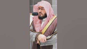 ادخلوا عليهم الباب فإذا دخلتموه فإنكم غالبون | تلاوة تحبيرية خاشعة للشيخ بندر بليلة