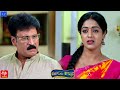 Rangula Ratnam Latest Promo - 06th January 2024 in ETV Telugu at 7:30 PM - Mallemalatv