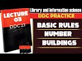 DDC Practice Leacture-3 Urdu/Hindi|Dewey Decimal Classification|LIS URDU