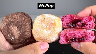 McPop // McDonald's Donuts (Biscoff, Chocolate & Berry) Australia Release Review