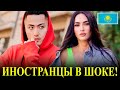 Откровение до слез - Казах из Австралии - Рустам Разиев