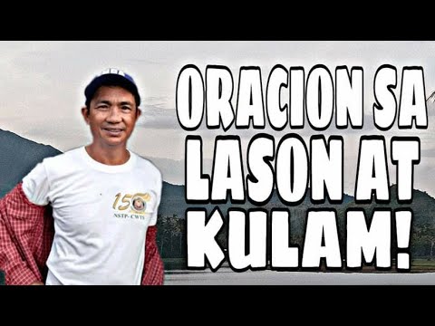 Video: Gaano Kadali At Masarap Alisin Ang Lahat Ng Mga Lason At Lason Mula Sa Katawan