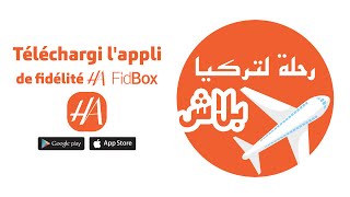 Grand Tirage Ha Fidbox