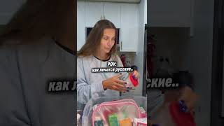 Главное Прополис😎 Согласны?