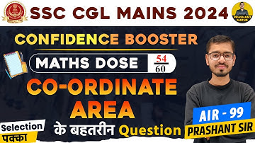Co-Ordinate Area Concept & Questions | SSC CGL Mains 2024 | By Prashant Sir | Prashant Maths |