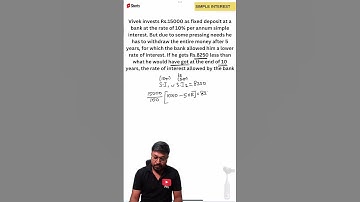 Simple Interest Q-10 (Quantitative Aptitude) #feelfreetolearn #aptitudequestions  #FFLtricks #FFL