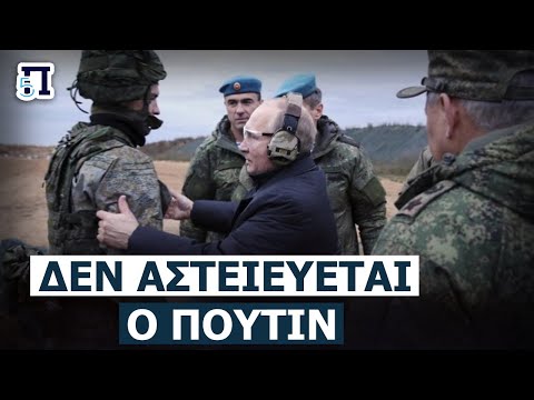 Βίντεο: Τι είναι το τελεσίγραφο σε μια σχέση;