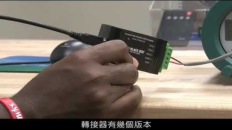 ROTAMASS MODBUS Communication tool10 16