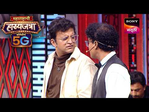 शिवाली, ओंकार आणि श्रमेश | Maharashtrachi HasyaJatra | New Season | Best Comedy