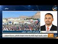 محمد باحفين البيان الختامي للمليونية أكد على أن خروج المنطقة العسكرية الأولى سيكون نقطة تحول للجنوب محمد باحفين البيان الختامي للمليونية أكد على أن خروج المنطقة العسكرية الأولى سيكون نقطة تحول للجنوب