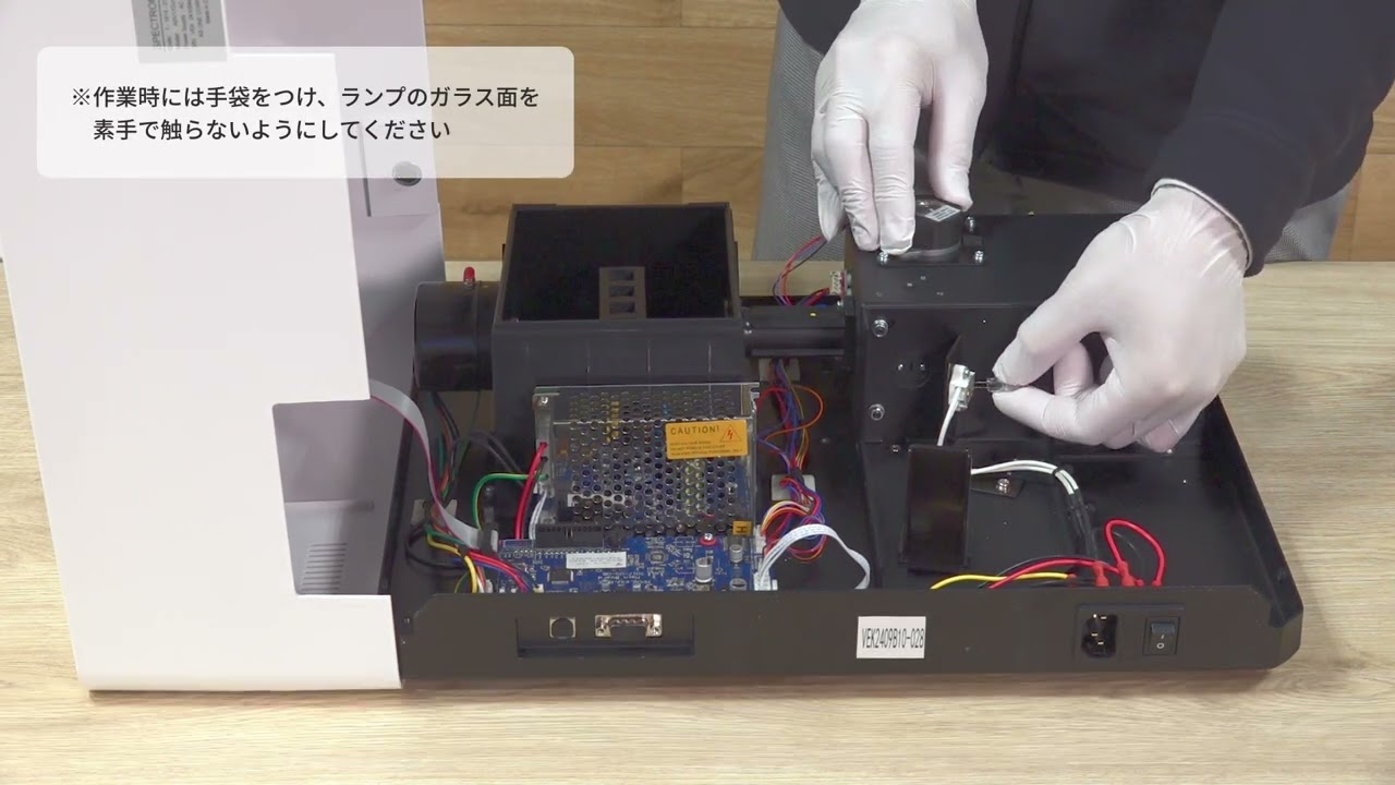 1-1814-21 分光光度計 ASV11D-H 【AXEL】 アズワン