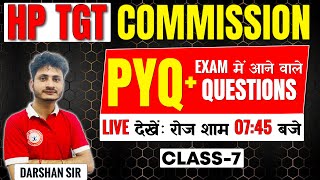 Download Lagu HP TGT COMMISSION PYQ'S + EXAM में आने वाले QUESTIONS || HP TGT PYQ || HP TGT COMMISSION COACHING MP3 Download Lagu HP TGT COMMISSION PYQ'S + EXAM में आने वाले QUESTIONS || HP TGT PYQ || HP TGT COMMISSION COACHING MP3