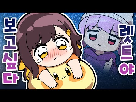 【 탬탬버린 】 - 내가 살다살다,,,,
