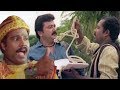 Kalabhavan Mani & Jayaram Non Stop Comedy Scene | Latest Comedy Scenes | Non Stop Comedy