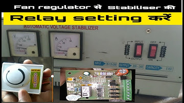Automatic voltage stabilizer relay setting,,,