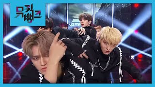 HALA HALA (Hearts Awakened, Live Alive)  ATEEZ(에이티즈) @MusicBank 20190222