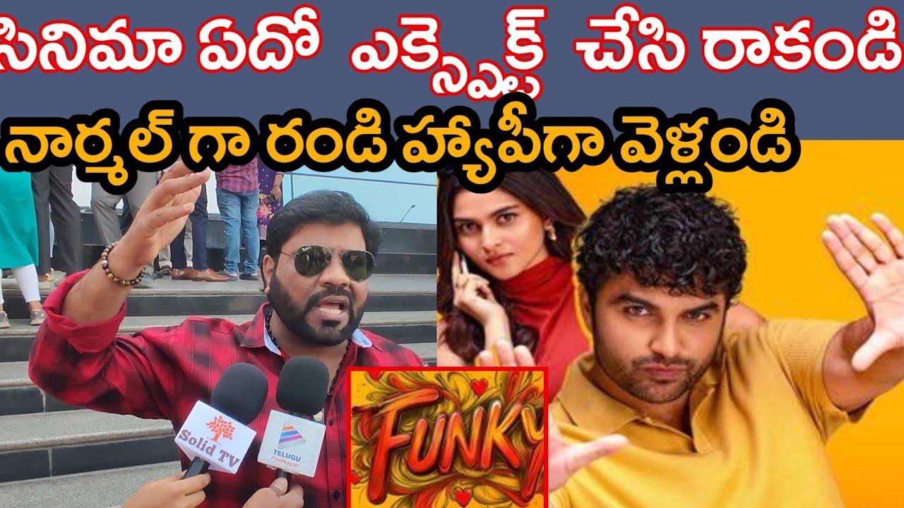 Funky Public Talk | Vishwaksen |Funky Public Review | Funky Imax Public Talk | Vishwaksen Funky Talk