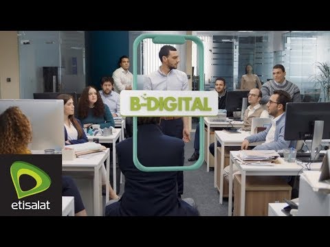 ‏‪B-Digital أول نظام ديجيتال متكامل للشركات في مصر‬