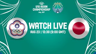 QUARTER-FINALS: Chinese Taipei v Japan | Full Basketball Game
