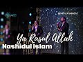 Nashidul Islam Ya Rasul Allah Вечер салавата 2024