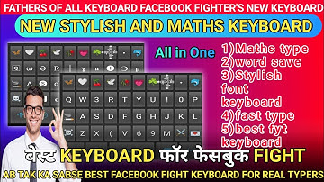 Best Reactor keyboard 2024||• Custmize keys ||•change keys according you||•fb fight new keyboard