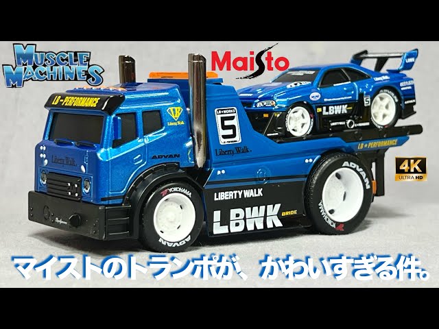 Maisto トランスポート 日産 インフィニティ ミニカー QX56 1969 Maisto トランスポート 日産 インフィニティ ミニカー QX56 1969