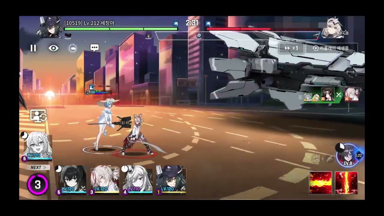 [카운터사이드] 일일건틀렛#16 Counter:Side Daily Gauntlet Run