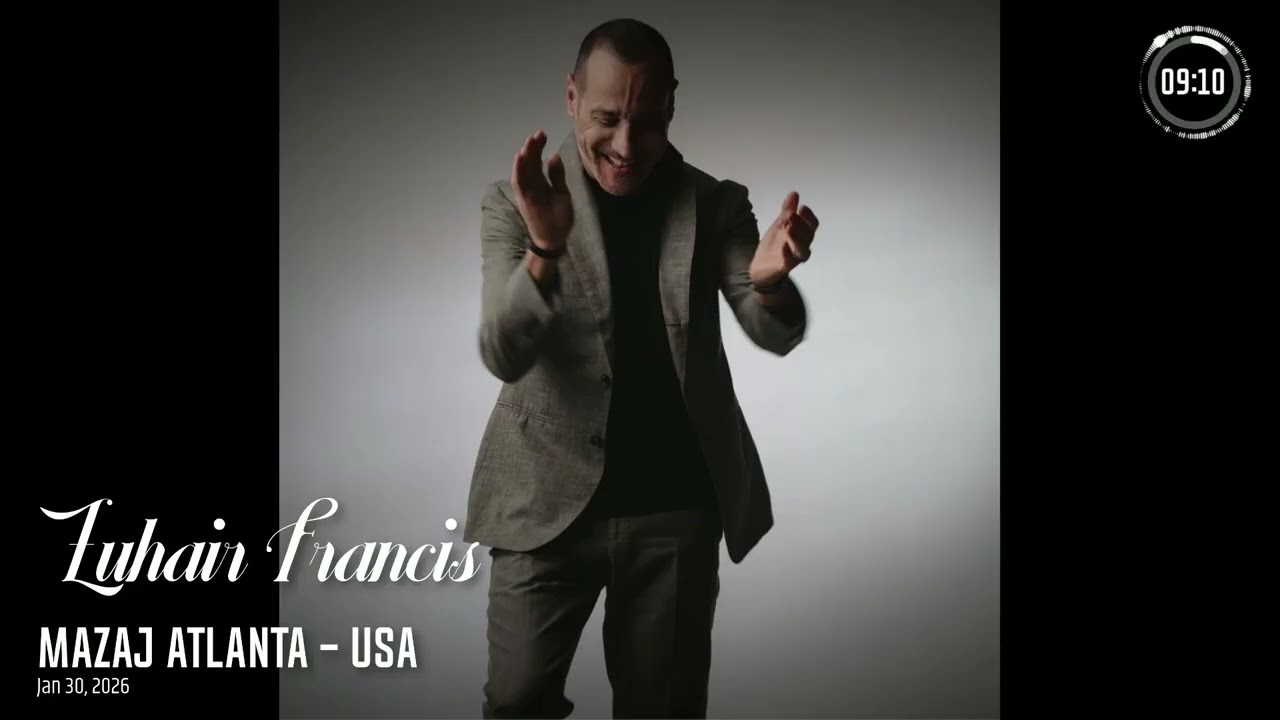 Zuhair Francis-Mazaj Atlanta-part 2-زهير فرنسيس حفلة مزاج اتلانتا