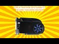 1000 PKR GPUゲームはできますか？ HD 6450 1GB DDR3-ウルドゥー語でのレビュー（2021）