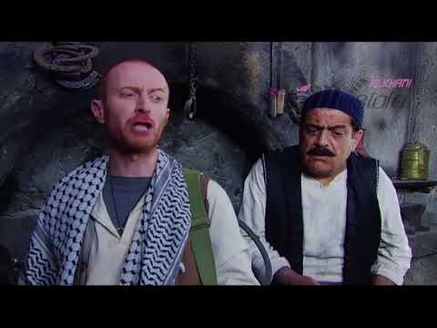 النمس يخيف أبو الحكم ويرعبه مسلسل باب الحارة 4 الحلقة 4 مشهد1 مصطفى الخاني