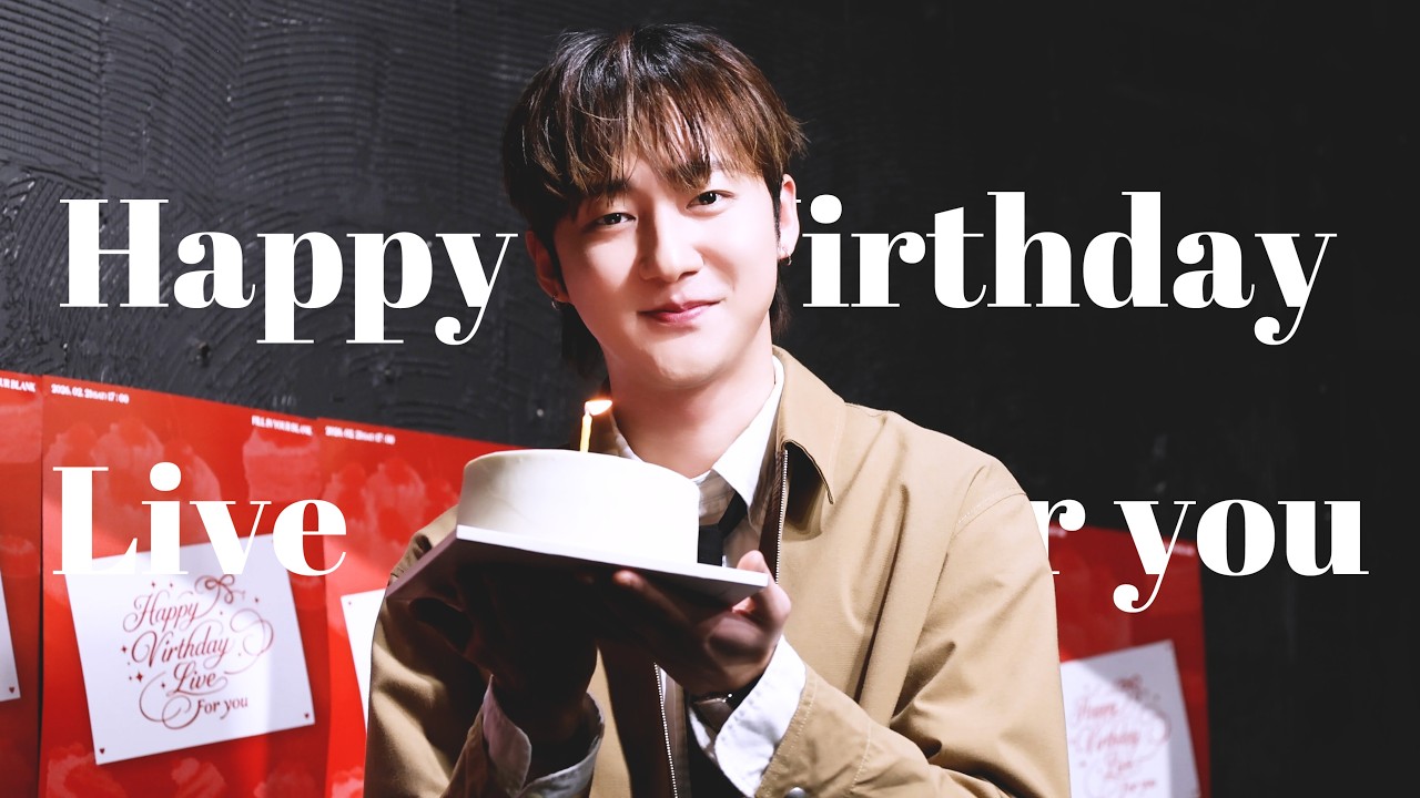 260221 하프 (HVLF) 【Happy Virthday Live For you】