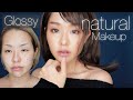 プチプラ多め！ナチュラルでも変われる！ナチュラルツヤ肌詐欺メイク | NATURAL MAKE…