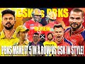 𝐏𝐁𝐊𝐒 𝟓 - 𝟎 𝐂𝐒𝐊! IPL 2024 Chennai Super Kings vs Punjab Kings Review | CSK vs PBKS | Pdoggspeaks