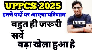 Video Download