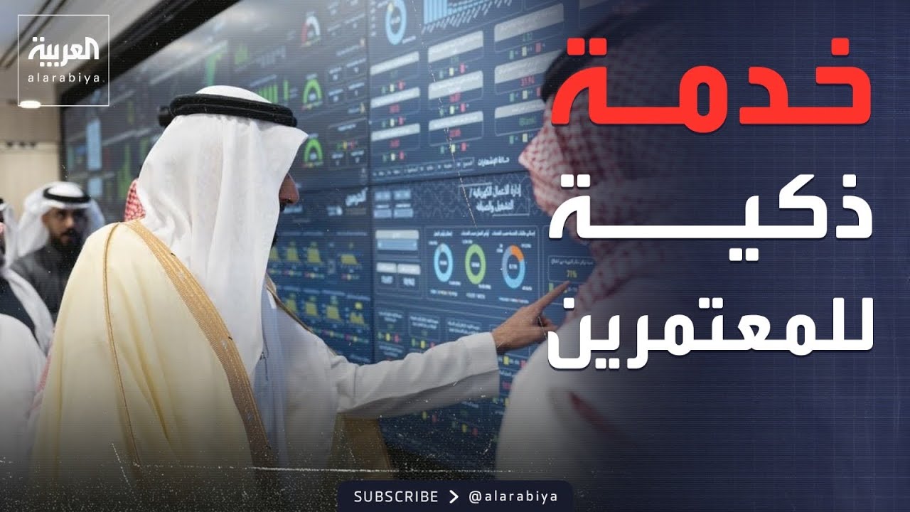 ������� | ����� ���� ������.. ���� -�������- ���� ������ ������� �����
 - نشر قبل 8 دقيقة