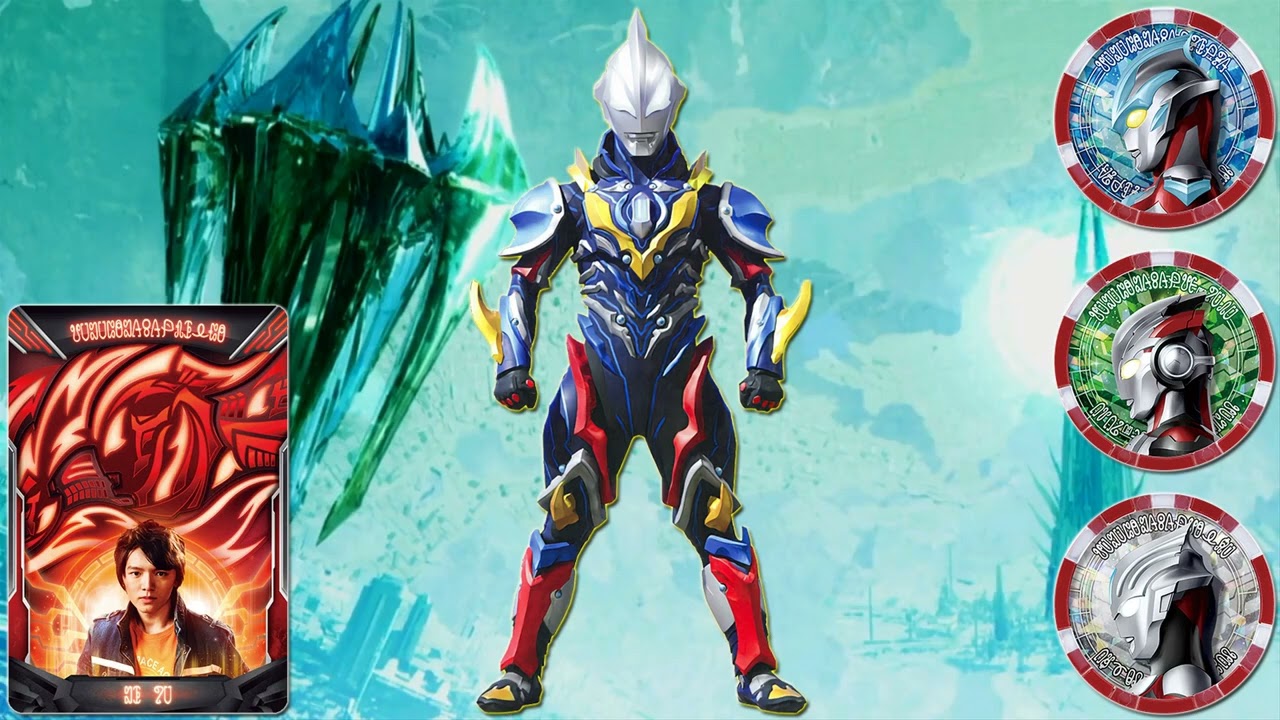 Ultraman Geed (Galaxy Rising) Henshin Sound - YouTube