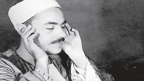 تسجيل ناااادر جداااا 1937 من سورة إبراهيم الشــيخ محمد رفـعت رحمه اللهBest of Sheikh Muhammad Rifat